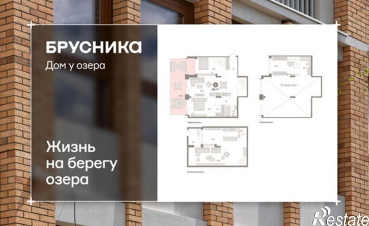 3-комн квартира улица Муравленко, 24,  д. 24