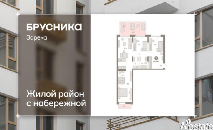 3-комн квартира в новом доме Мысовская улица, 26 к2,  д. 26 к2