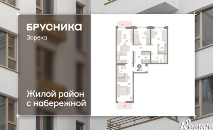 3-комн квартира в новом доме Мысовская улица, 26 к2,  д. 26 к2