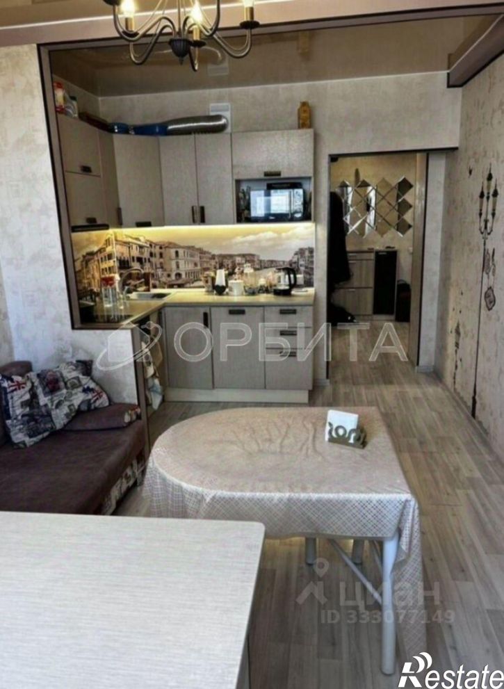 1-комн квартира ул Вересковая, 11,  д. 11