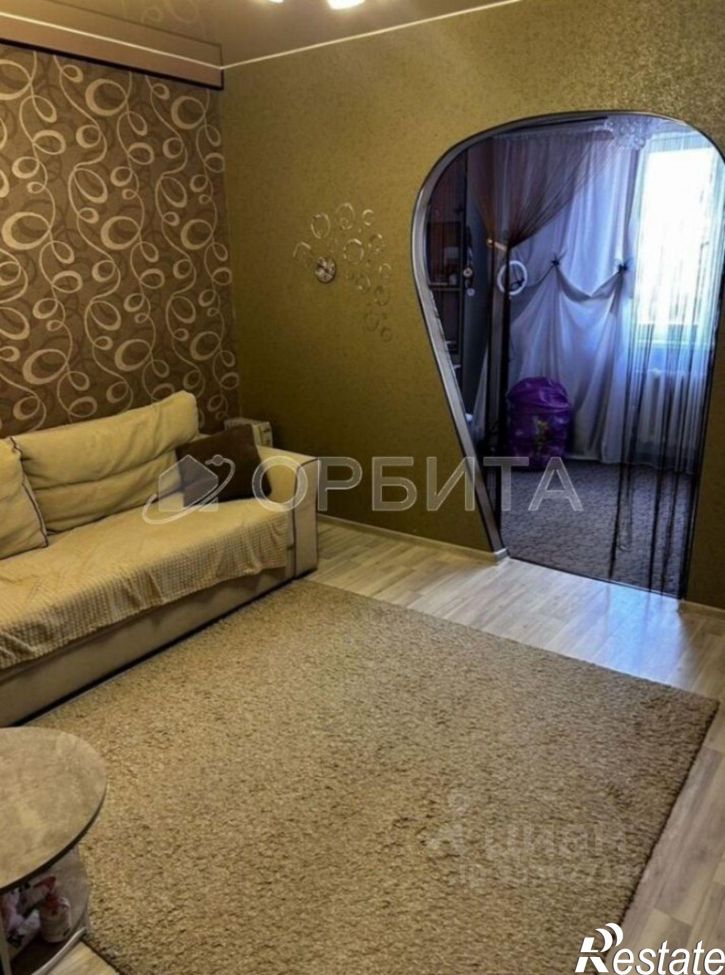 1-комн квартира ул Вересковая, 11,  д. 11