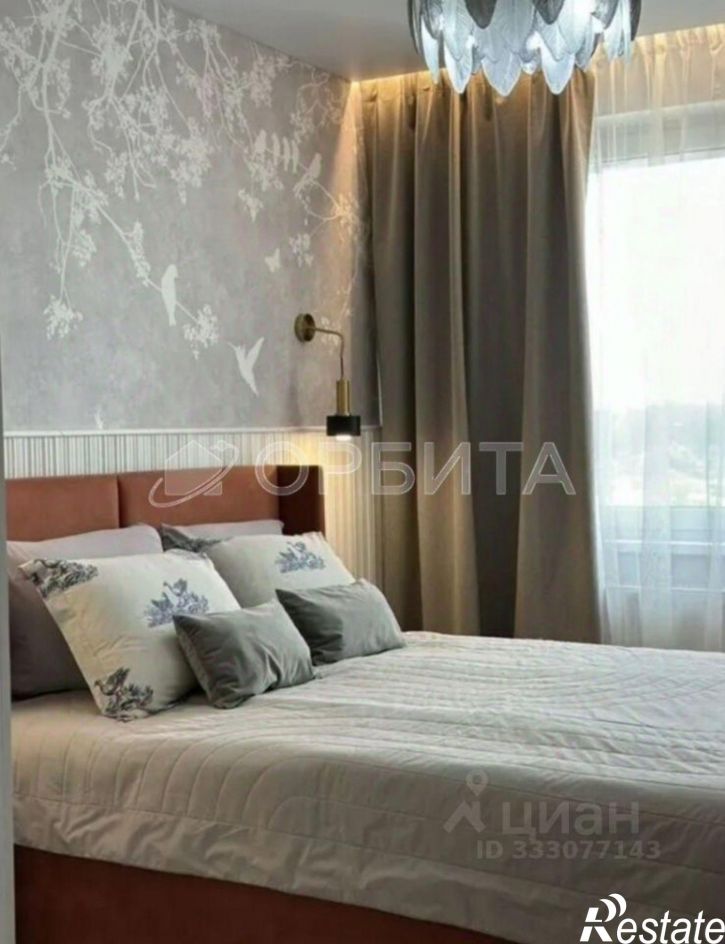2-комн квартира Тюмень, ул. Лесопарковая