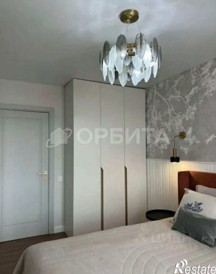 2-комн квартира Тюмень, ул. Лесопарковая