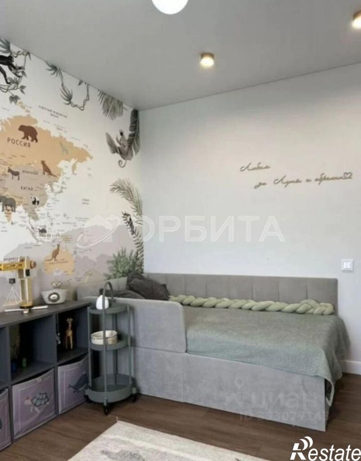2-комн квартира Тюмень, ул. Лесопарковая