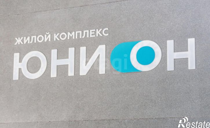 1-комн квартира Интернациональная улица, 199к10