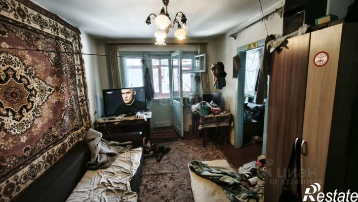 3-комн квартира городской округ Тюмень