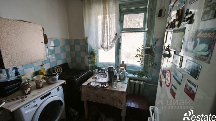 3-комн квартира городской округ Тюмень