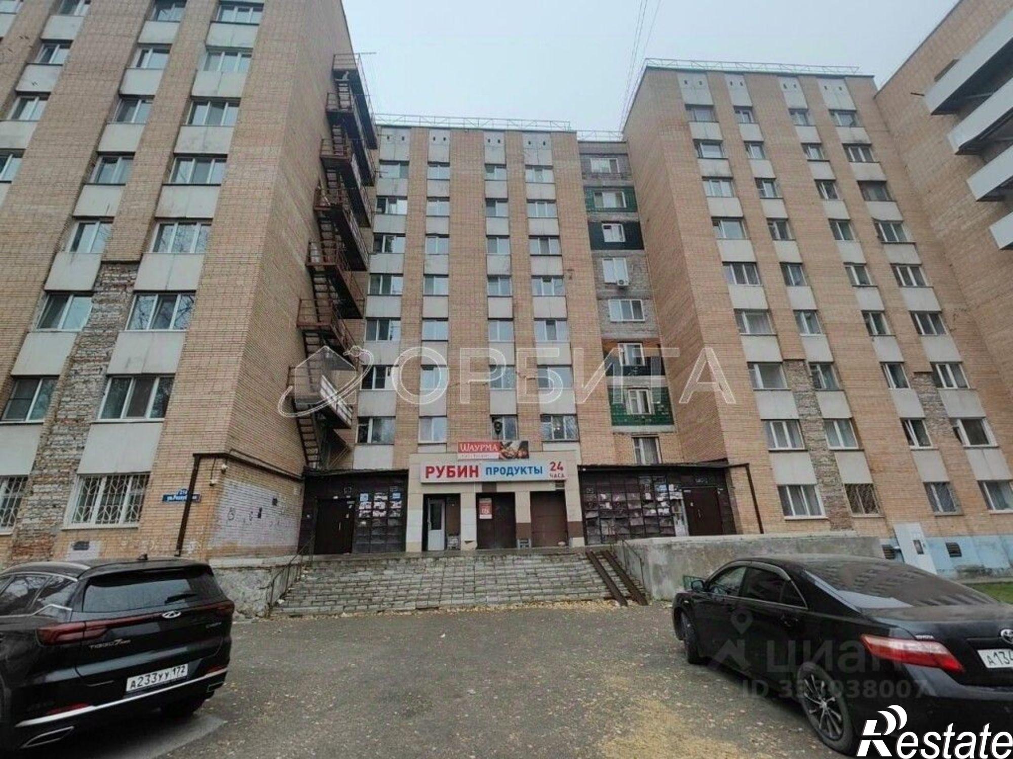 Купить комнату за 1 360 000 рублей на ул Республики, 214