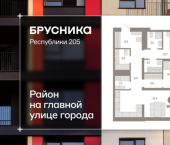 2-комн, 90 кв м, этаж 3/25 ул Республики, 205/5