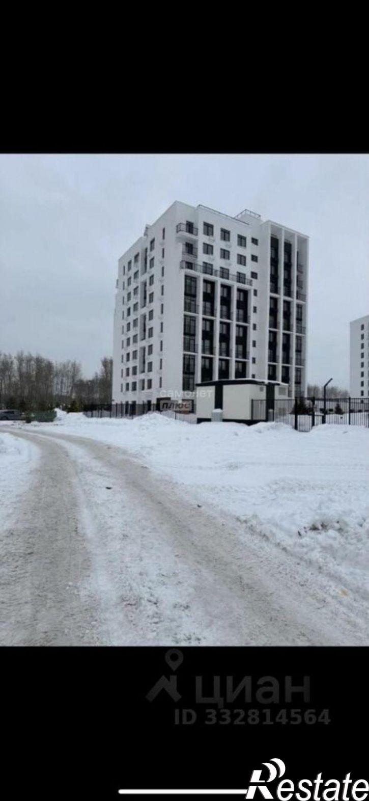 2-комн квартира ул Медовая, 18,  д. 18