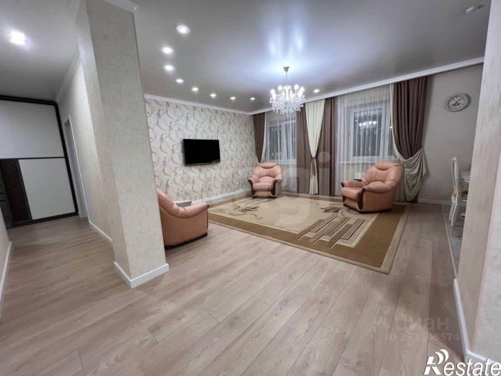 3-комн квартира ул Дружбы, 75,  д. 75