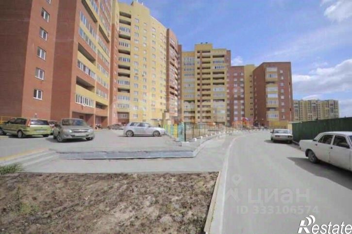 3-комн квартира ул Дружбы, 75,  д. 75