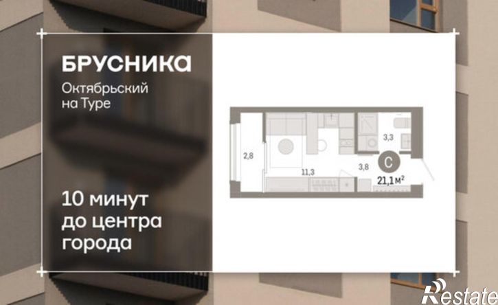 1-комн квартира ул Краснооктябрьская, 4 3,  д. 4 3,  к. 3
