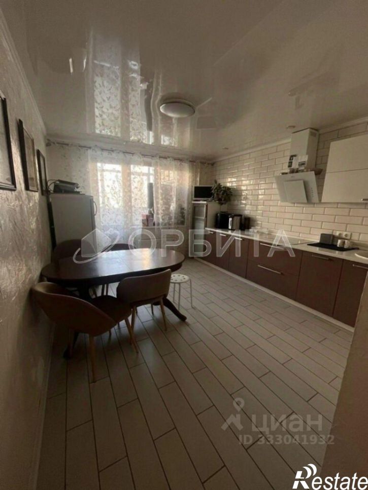 3-комн квартира ул Кремлевская, 110 1,  д. 110 1,  к. 1
