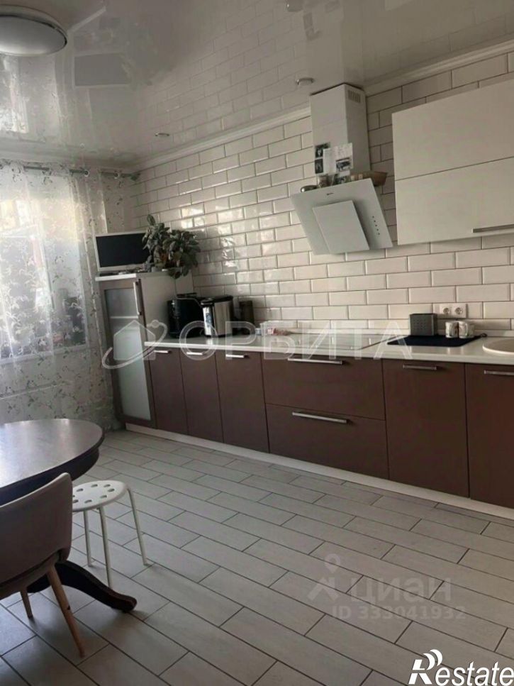 3-комн квартира ул Кремлевская, 110 1,  д. 110 1,  к. 1