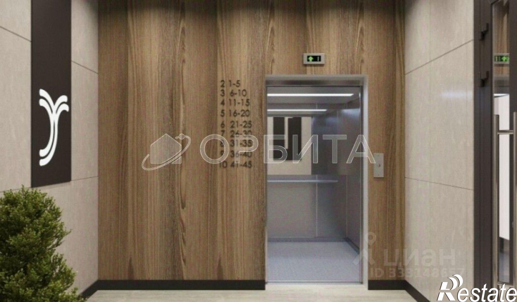 Купить квартиру за 6 000 000 рублей на Тюмень