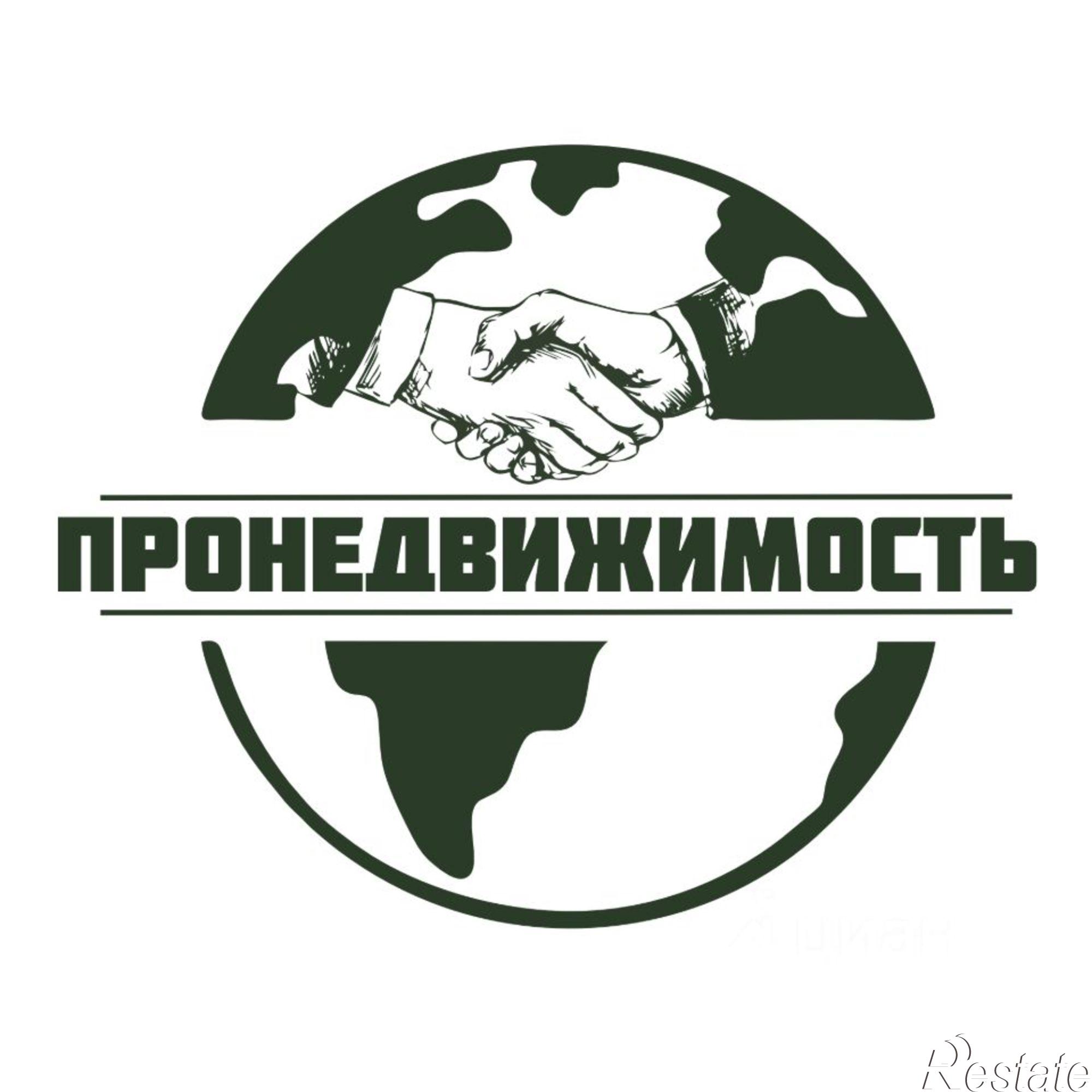 Сдать офис, помещение под офис за 14 000 рублей на ул Республики, 209