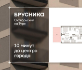 2-комн, 108 кв м, этаж 1/17 ул Краснооктябрьская, 4 3