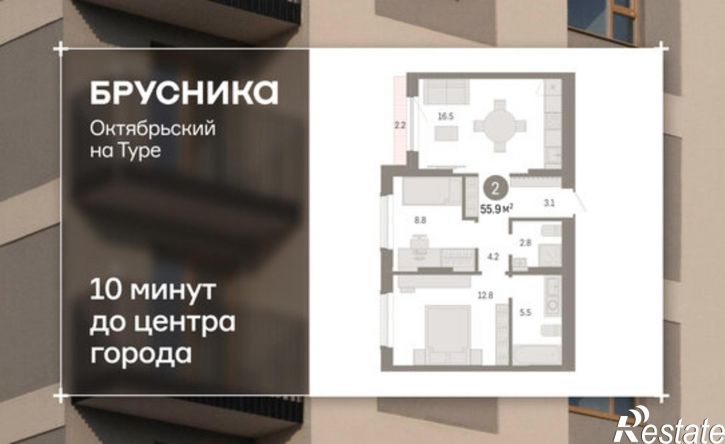 3-комн квартира в новом доме ул Краснооктябрьская, 4 3,  д. 4 3,  к. 3