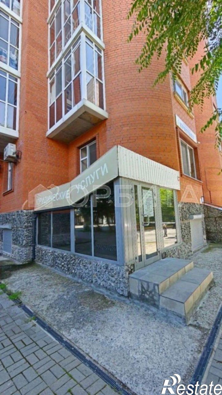 Офис ул Харьковская, 48а,  д. 48а