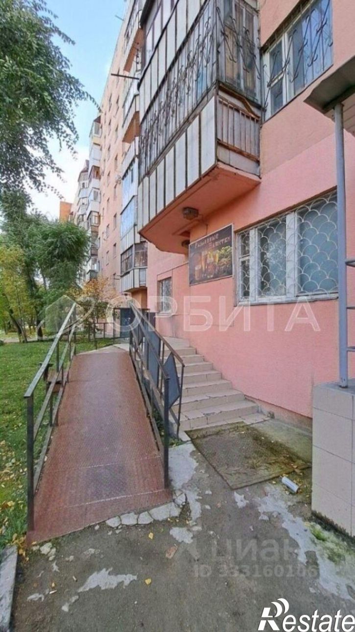 Торговое помещение ул Николая Чаплина, 126,  д. 126