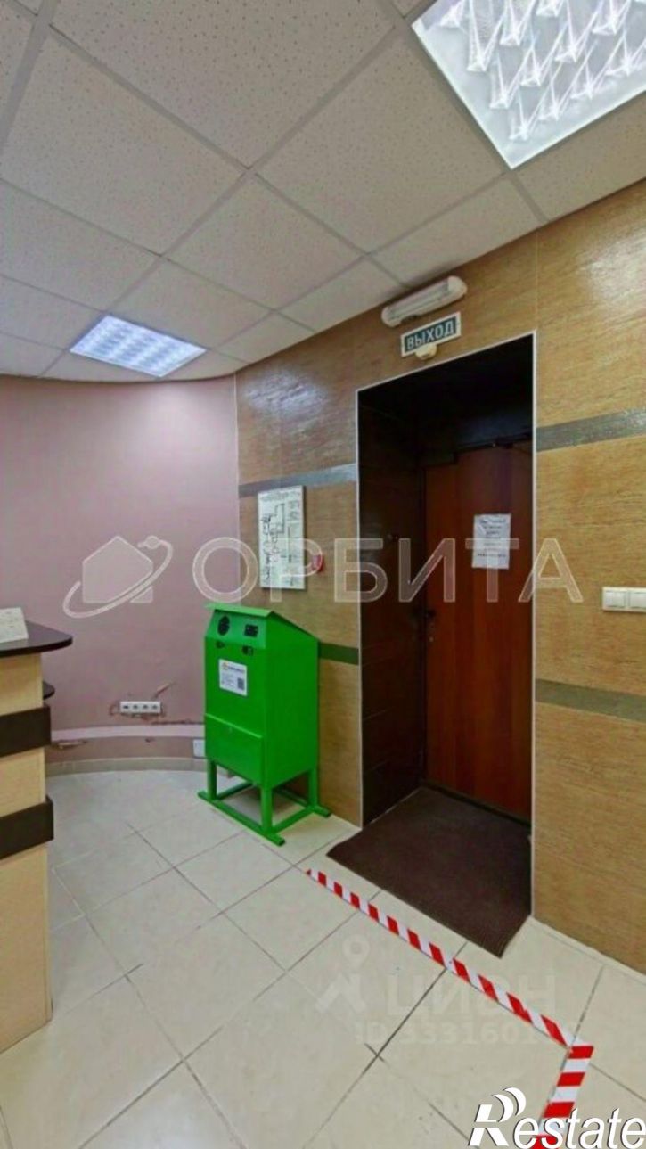 Офис ул Харьковская, 48а,  д. 48а