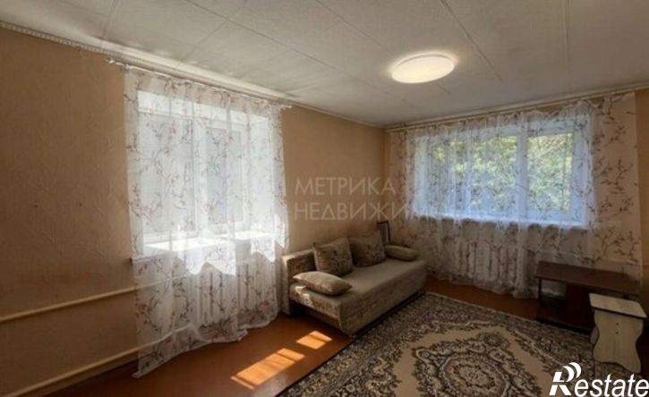 1-комн квартира ул Холодильная, 132,  д. 132