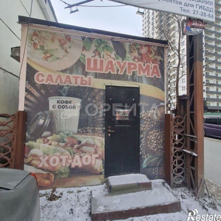 Помещение свободного назначения ул Республики, 204а 1,  д. 204а 1,  к. 1