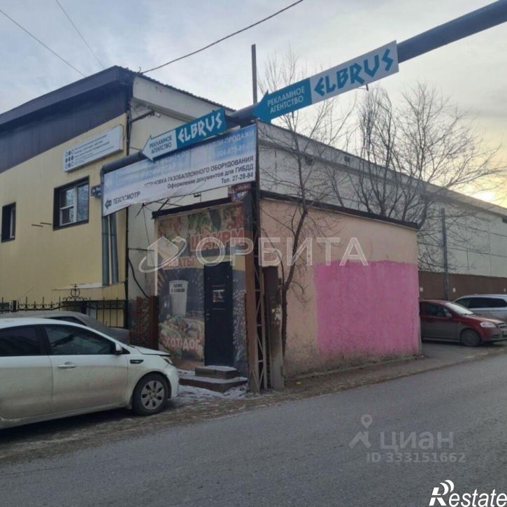 Помещение свободного назначения ул Республики, 204а 1,  д. 204а 1,  к. 1