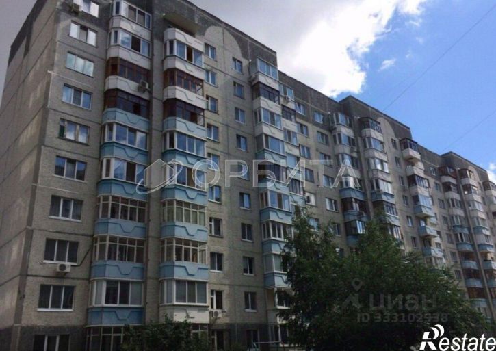 3-комн квартира ул 30 лет Победы, 148,  д. 148