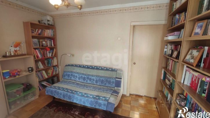 4-комн квартира городской округ Тюмень