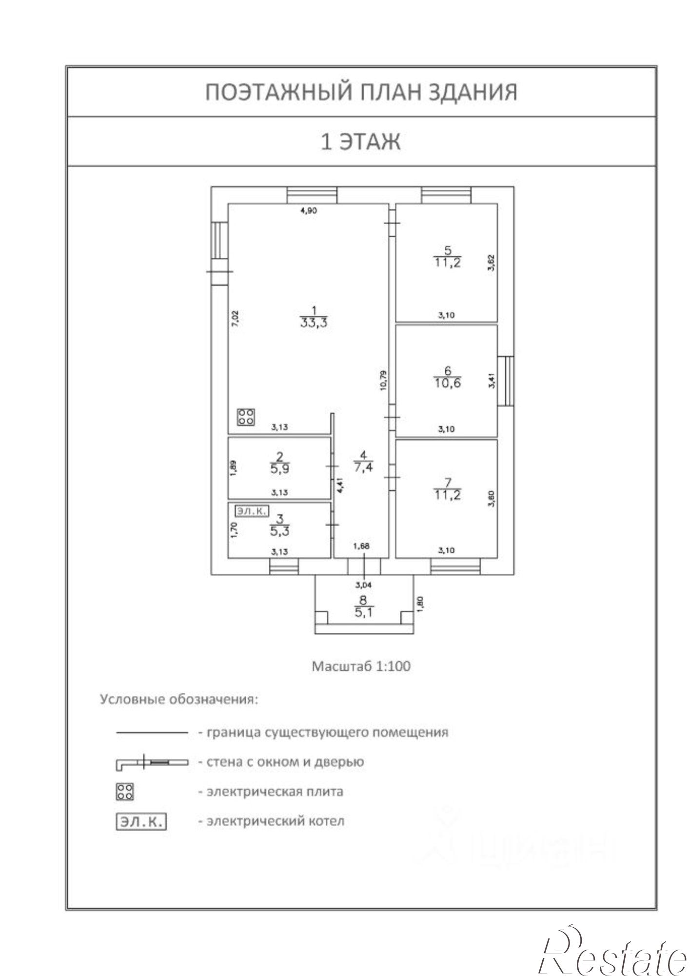 Купить дачу, дом, коттедж за 8 500 000 рублей на ТСН Лето-Парк