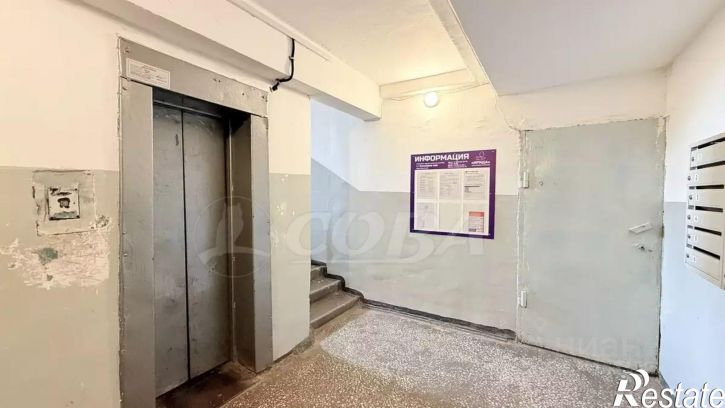 Комната ул Республики, 212,  д. 212