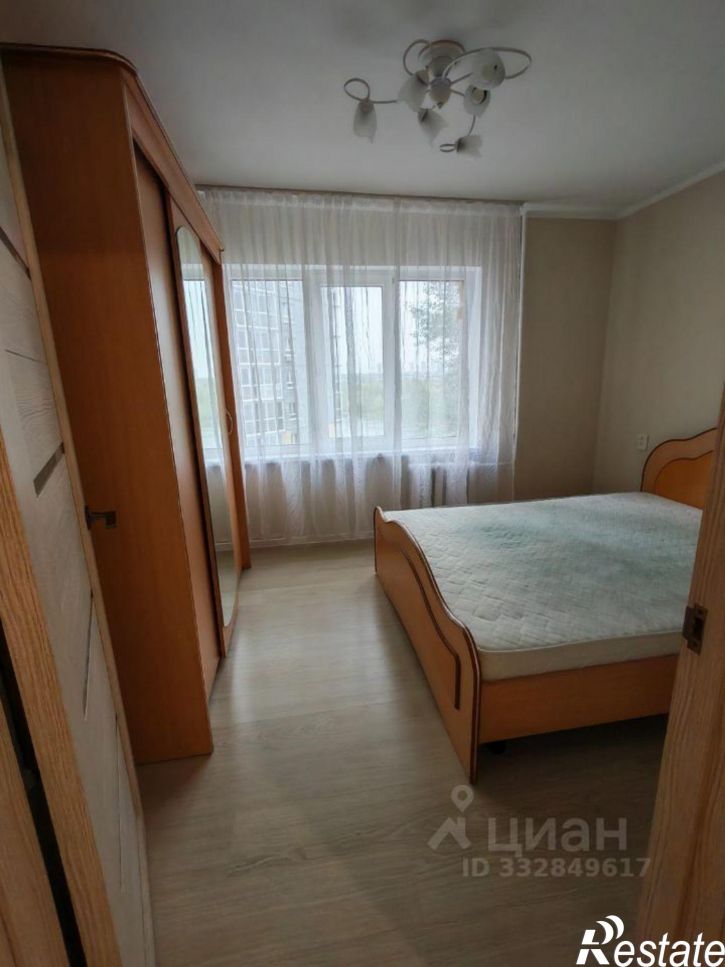 2-комн квартира ул Дружбы, 132,  д. 132