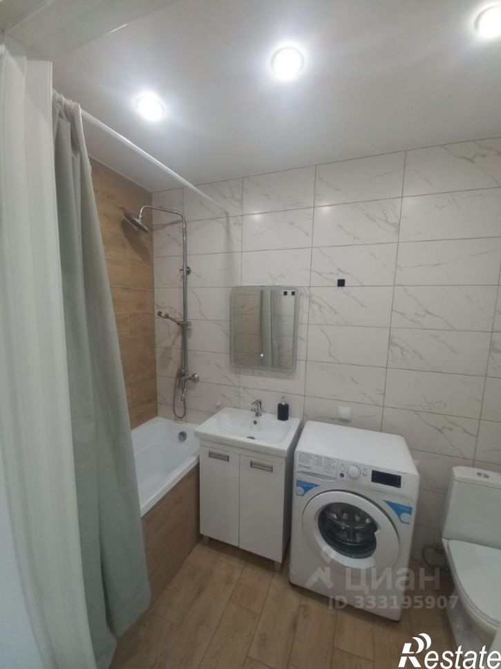 1-комн квартира ул Первооткрывателей, 2,  д. 2
