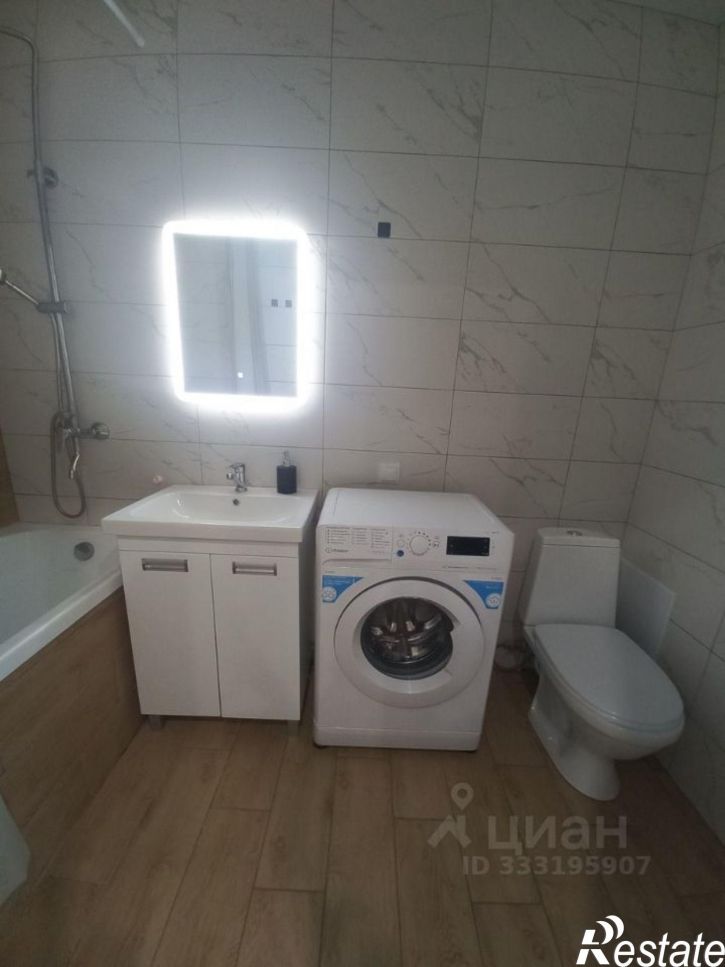 1-комн квартира ул Первооткрывателей, 2,  д. 2