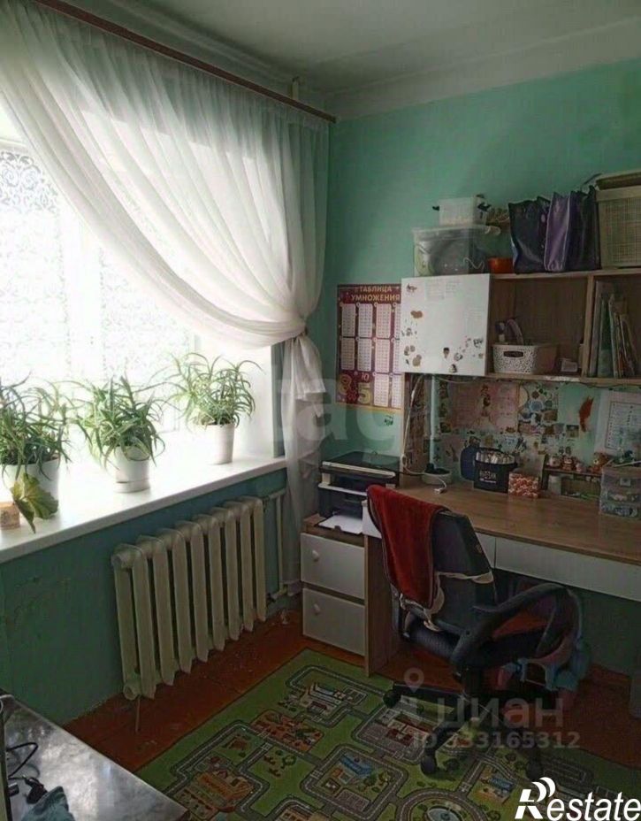 2-комн квартира городской округ Тюмень