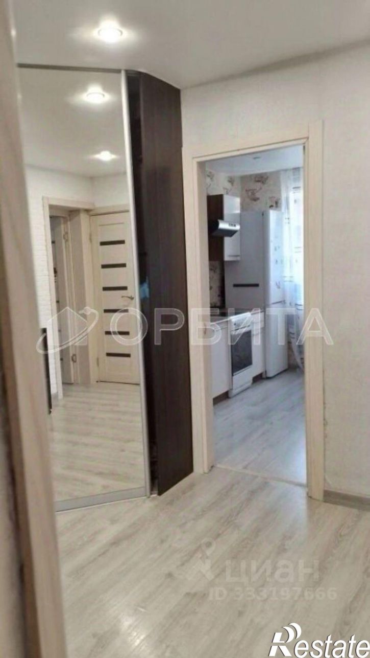 3-комн квартира ул Ватутина, 28,  д. 28