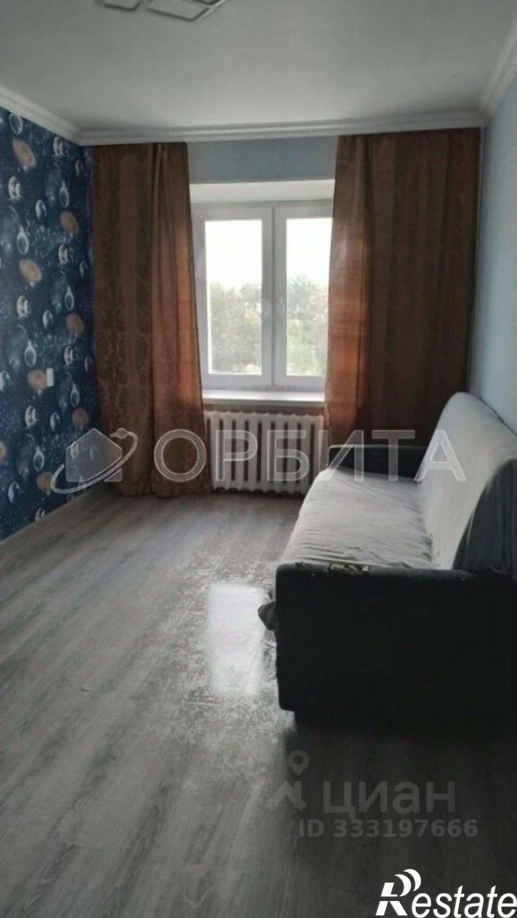 3-комн квартира ул Ватутина, 28,  д. 28