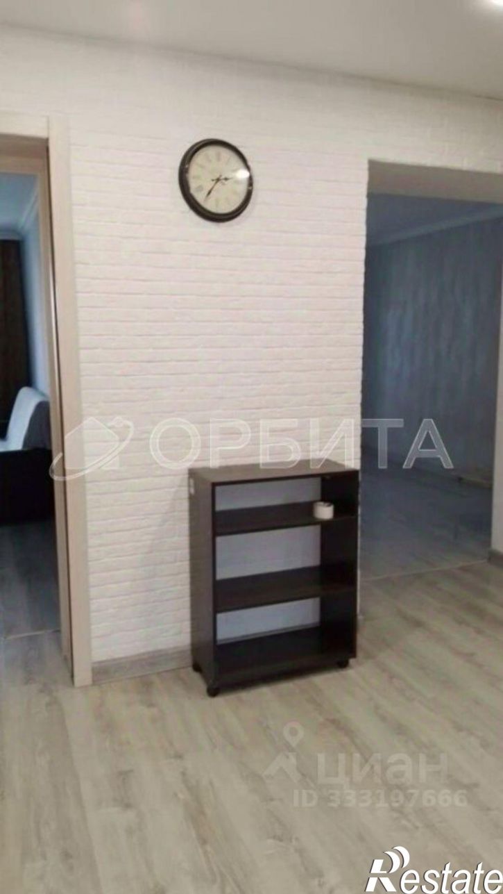 3-комн квартира ул Ватутина, 28,  д. 28
