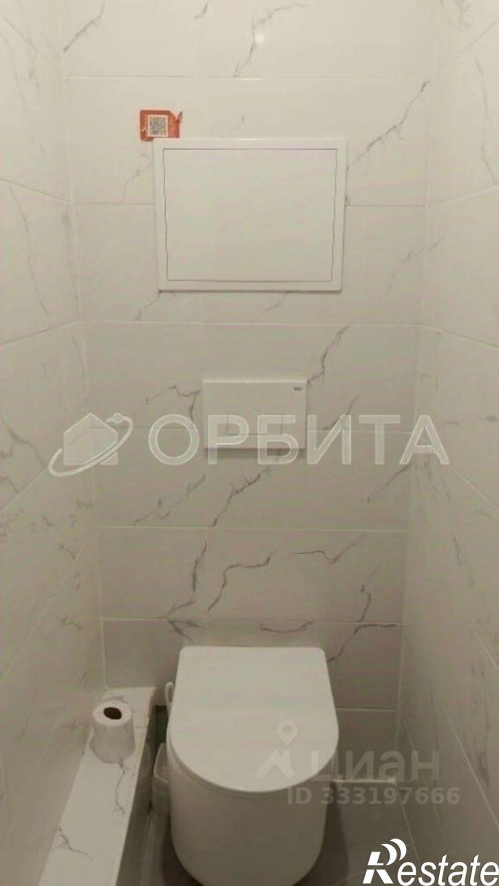 3-комн квартира ул Ватутина, 28,  д. 28