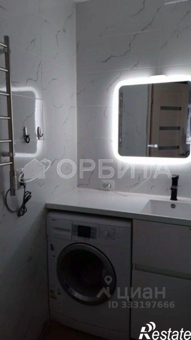 3-комн квартира ул Ватутина, 28,  д. 28