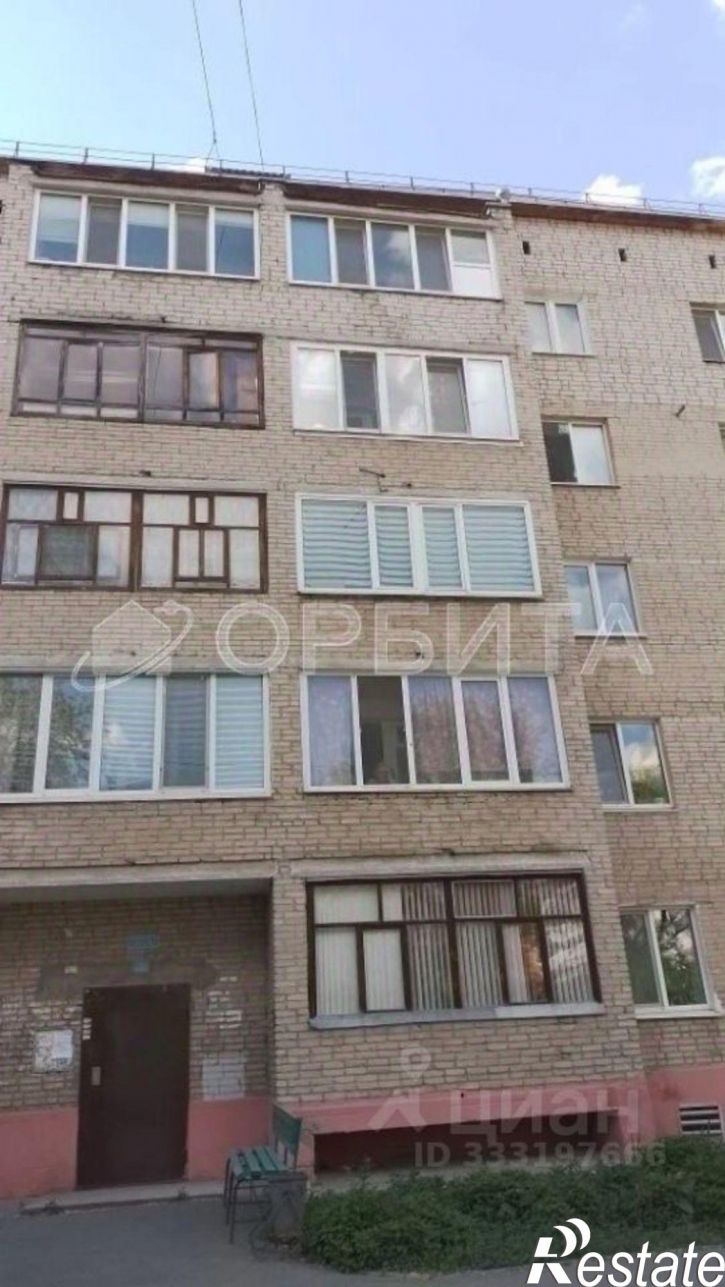 3-комн квартира ул Ватутина, 28,  д. 28