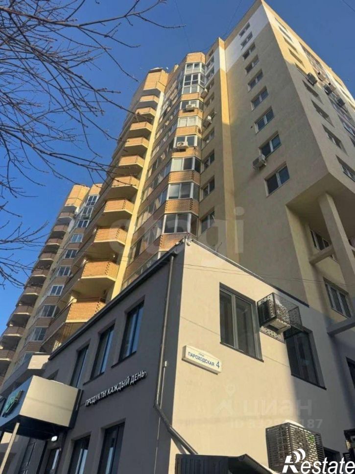 3-комн квартира ул Пароходская, 4,  д. 4