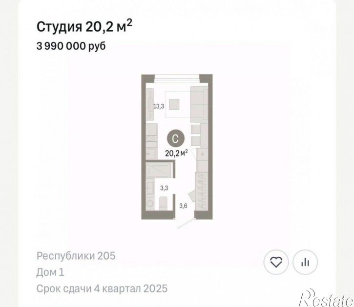 1-комн квартира в новом доме ул Республики, 205 19,  д. 205 19,  к. 19