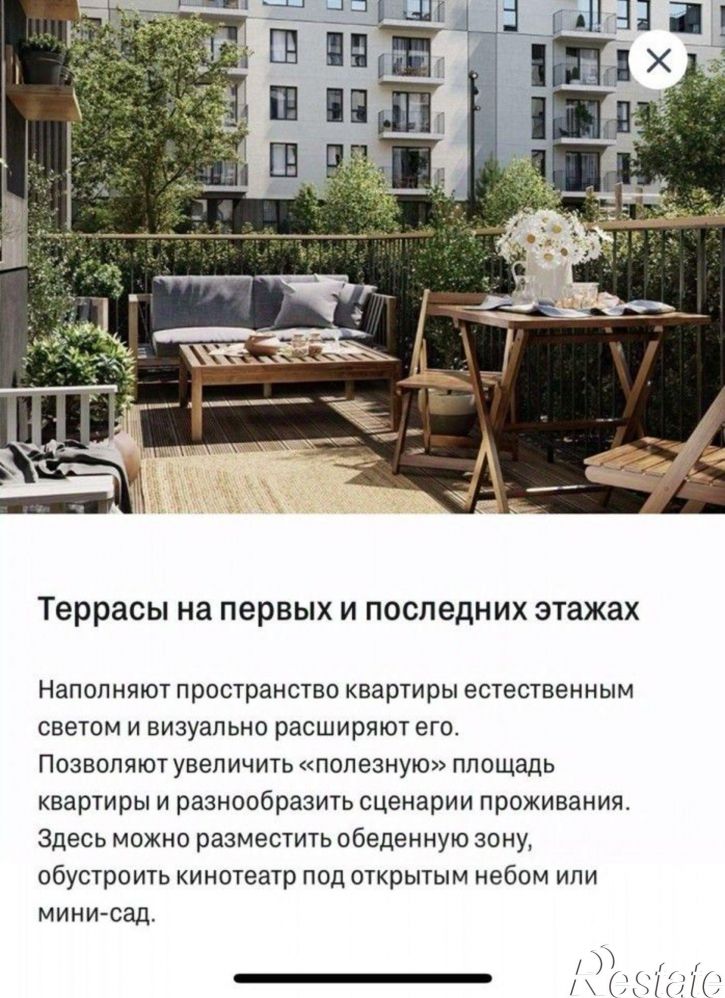 1-комн квартира в новом доме ул Республики, 205 19,  д. 205 19,  к. 19