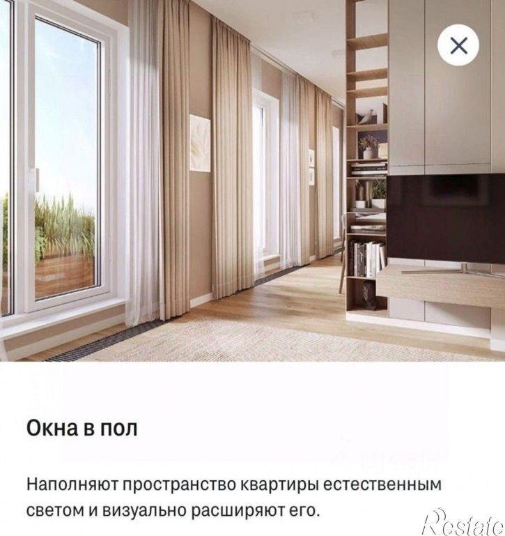 1-комн квартира в новом доме ул Республики, 205 19,  д. 205 19,  к. 19