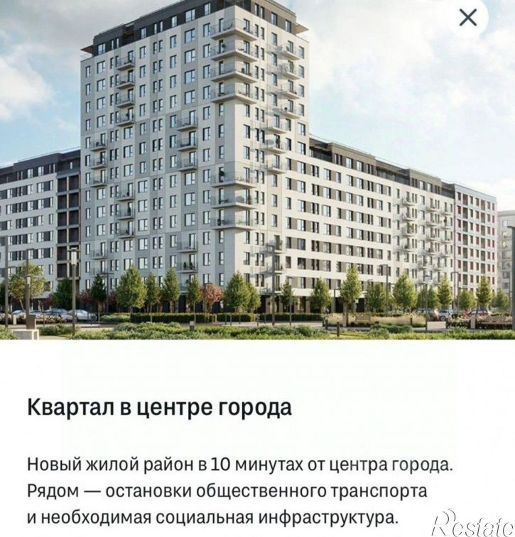 1-комн квартира в новом доме ул Республики, 205 19,  д. 205 19,  к. 19