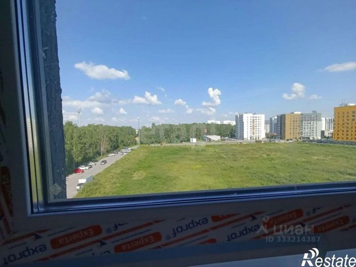 1-комн квартира городской округ Тюмень
