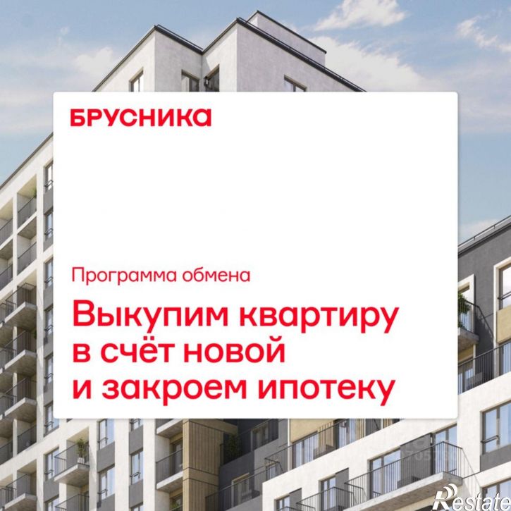 3-комн квартира в новом доме ул Республики, 205/5,  д. 205/5